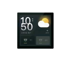 moorger-zigbee-4inch-gw